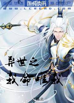 唐朝tv在线网站