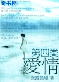 啦啦啦中国日本高清在线