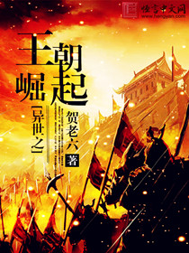 范丞丞贾玲实锤