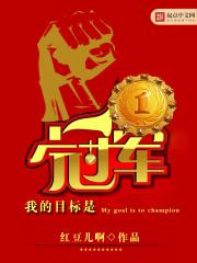 521网站在线观看