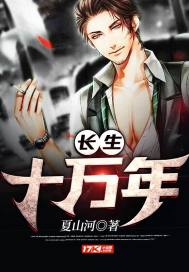 gaychinese中国小帅gvchina