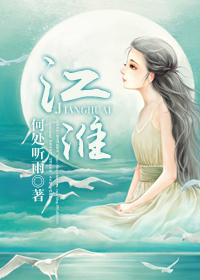 体罚芭蕾舞女孩视频