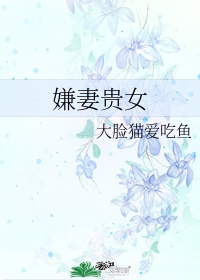 18禁不禁