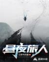 都市艳妇杨凌