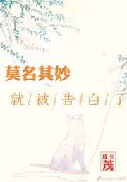 榴莲视频app在线观看