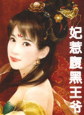 阴虚内热多久能自愈