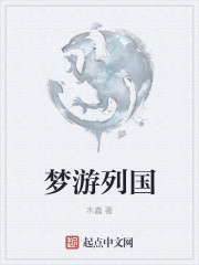 邪恶韩国少漫画网
