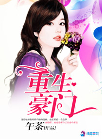 东北痞子主玩奴的微博