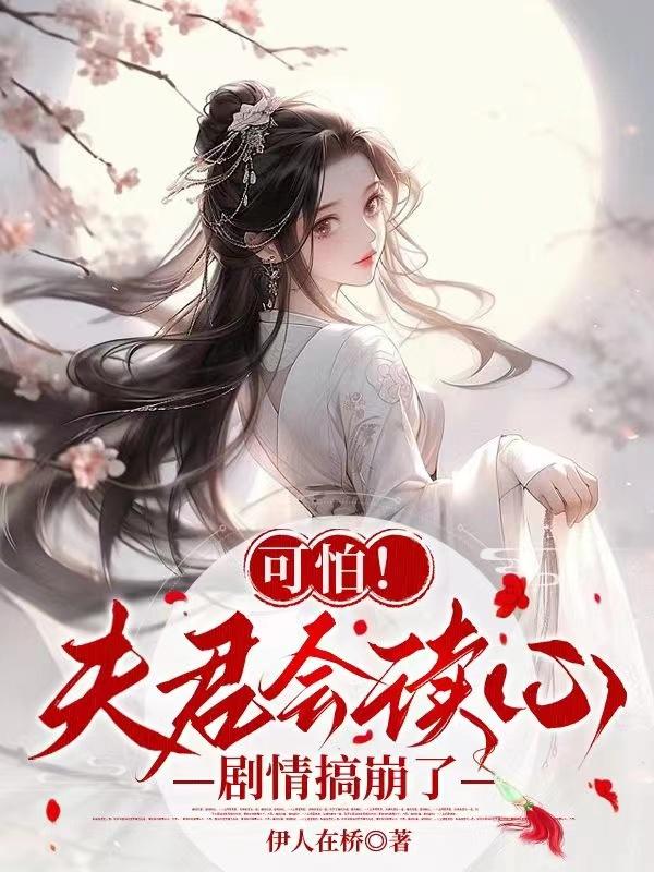 韩日2024理论片观看