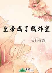 徒弟他总想杀我[穿书]