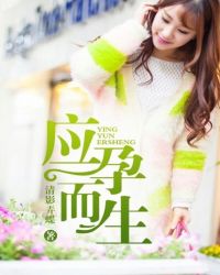 歪歪漫画韩漫无限阅币