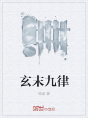潘金莲扬思敏版1996无删减版
