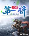 车文越详细越好文字