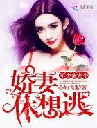 男操女