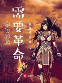 塞酒的长颈一点点的没入