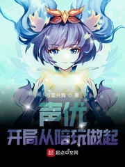 美女被男人