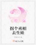0791dj音乐网