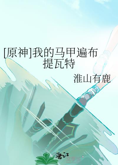 romance在线播放免费完整版