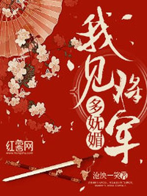 始动
