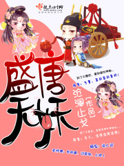 粗黑跪趴浓稠bl木马惩罚