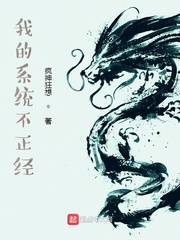 金8天国系列片在线视频