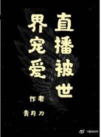 色域影视