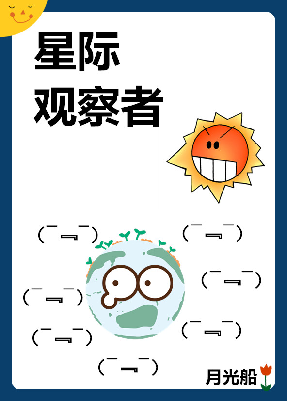 快播理论电影