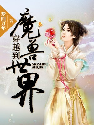 医美去痘印多少钱一次