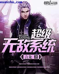 监禁时间在线看