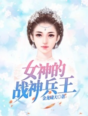 墨香铜臭为什么被刑拘