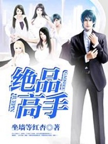 ym高三小欢喜初始版