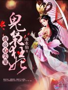 冯唐北京三部曲