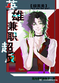 韩国电影邻居完整版