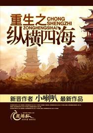good经典电影在线观看