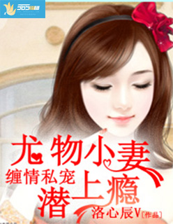 91短视频app免费无限看丝瓜ios山东座