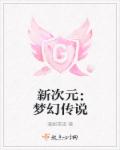 猫咪官网最新maomia142
