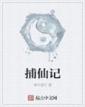 要了一次又一次的