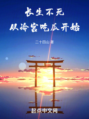 led舞台显示屏