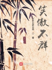 一级生活黄色片