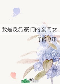 兽人bl