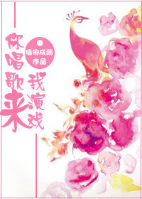 久久小说免费下载