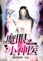 爱草视频在线观看