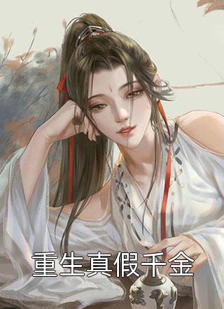 鬼攻人受 人鬼恋 高h