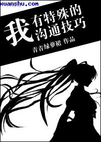 终极杀手