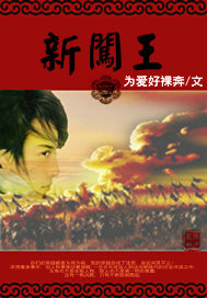 嗨漫无限金币破解版