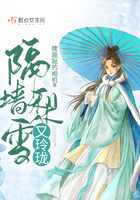 连惠心