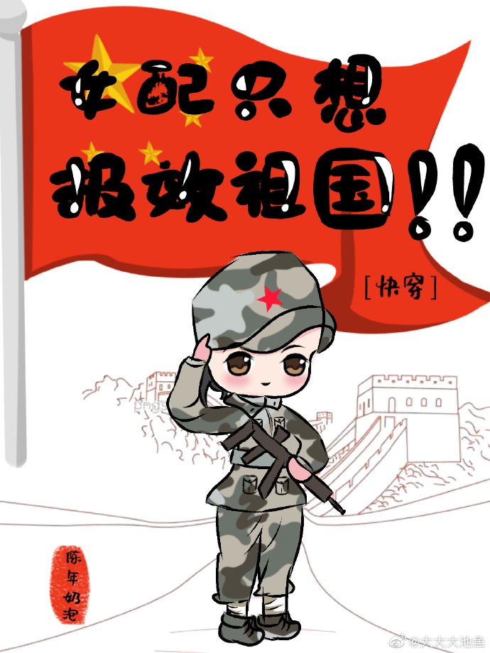 白小姐三肖三期必出一期一娇