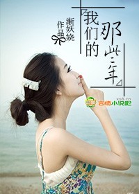 掠天记漫画免费阅读下拉式六漫画