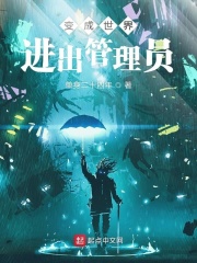 午夜日本免费视频