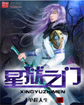 武动乾坤下载txt完整版